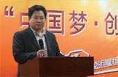 京港恒星科技董事長肖順領(lǐng)獲&ldquo;最美科技人物&rdquo;獎