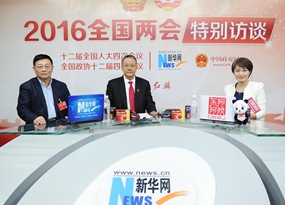 胡云騰、王建業(yè)做客新華網(wǎng)