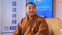 全國(guó)政協(xié)委員東寶仲巴&middot;呼圖克圖接受新華網(wǎng)專(zhuān)訪(fǎng)