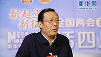 張剡：攀枝花&ldquo;陽(yáng)光花城&bull;康養(yǎng)勝地&rdquo;品牌戰(zhàn)略漸成氣候