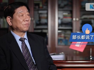農(nóng)民工流動(dòng)打工，養(yǎng)老金發(fā)放如何保障？