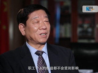 社保費(fèi)率降低，職工權(quán)益是否受影響？