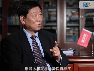 人社部工作連著千家萬戶，你最牽掛的是什么？
