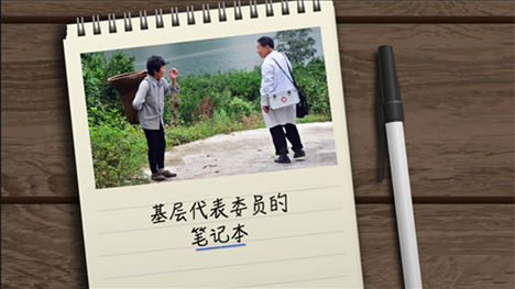 看病到基層，如何能實現(xiàn)