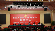 滿足人民新期待，保障改善民生