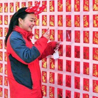 這個春節(jié)，你是&ldquo;賺&rdquo;了，還是&ldquo;賠&rdquo;了？