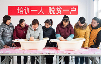 經(jīng)濟(jì)躍上新臺(tái)階 發(fā)展站上新起點(diǎn)&mdash;&mdash;我國(guó)五年來經(jīng)濟(jì)社會(huì)發(fā)展成就巡禮