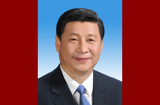 中華人民共和國(guó)主席、中華人民共和國(guó)中央軍事委員會(huì)主席習(xí)近平