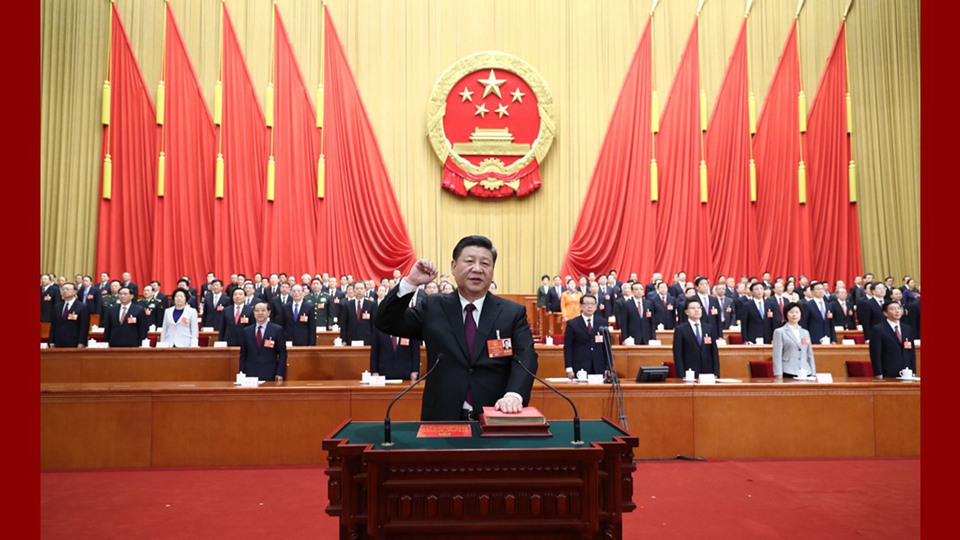 習(xí)近平當(dāng)選國(guó)家主席、中央軍委主席
