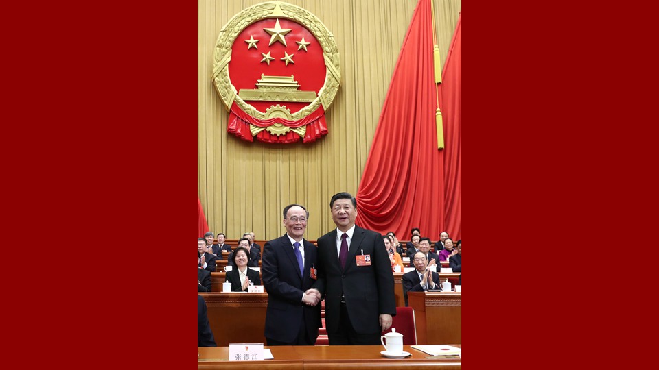 習(xí)近平當(dāng)選國(guó)家主席、中央軍委主席