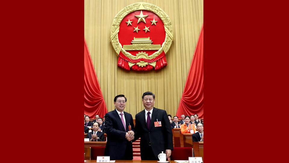 習(xí)近平當(dāng)選國(guó)家主席、中央軍委主席