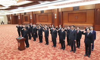 部長、委員會主任、央行行長、審計長進(jìn)行憲法宣誓