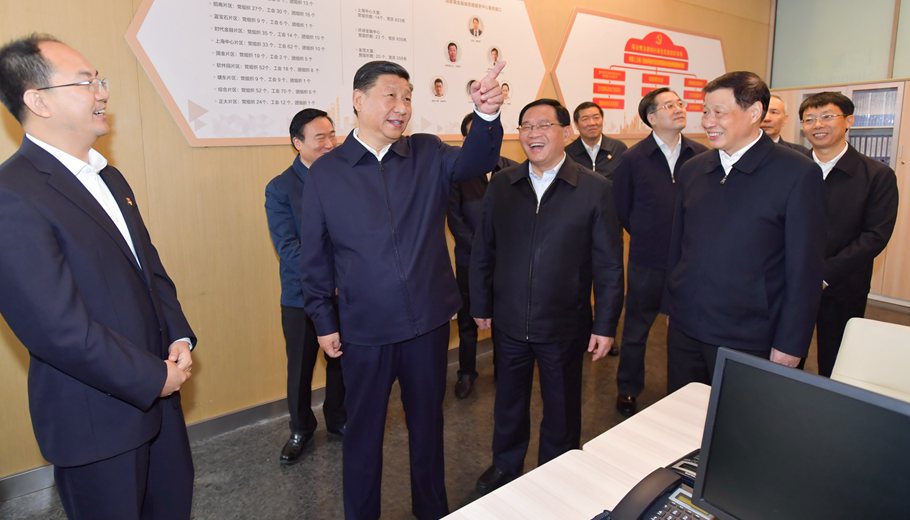 習(xí)近平在上?？疾欤簣远ǜ母镩_放再出發(fā)信心和決心