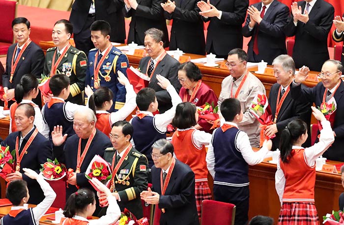 10、慶祝改革開放40周年大會隆重舉行