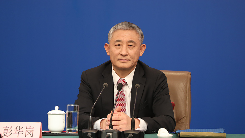 國務院國資委秘書長、新聞發(fā)言人 彭華崗