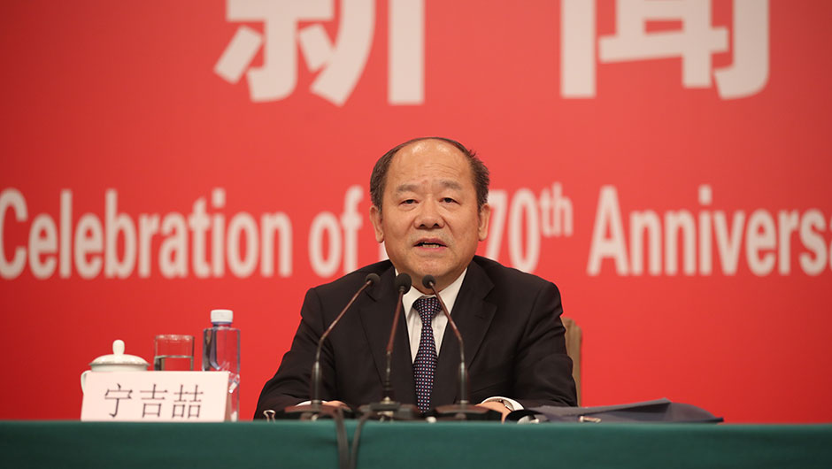 國(guó)家發(fā)展和改革委員會(huì)副主任、國(guó)家統(tǒng)計(jì)局局長(zhǎng)寧吉喆介紹相關(guān)情況