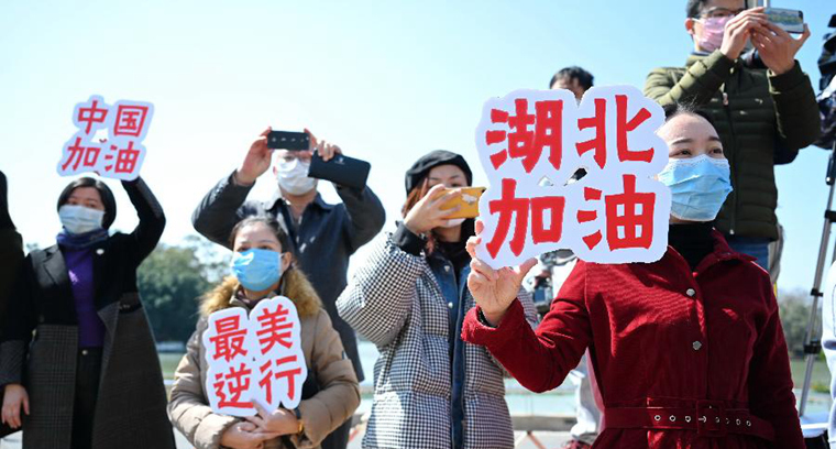 辛識平：疫情防控，不妨多些&ldquo;換位思考&rdquo;