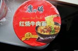 坐火車回家，路上帶什么食物好