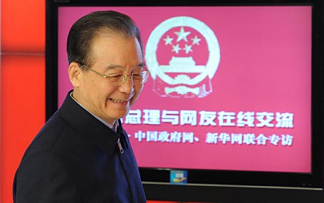 溫家寶總理進(jìn)入中國(guó)政府網(wǎng)、新華網(wǎng)訪談室