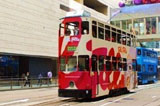 香港最古老的交通工具&ldquo;叮當車&rdquo;將更新?lián)Q代