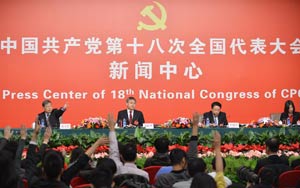 郭樹(shù)清、桂敏杰接受媒體采訪