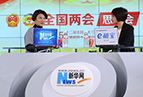 董明珠：企業(yè)如何適應(yīng)新常態(tài)，如何正確看待數(shù)字增長？