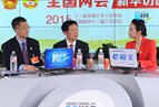 潘學(xué)先：退市制度改革應(yīng)當(dāng)堅(jiān)持&ldquo;市場化、法制化、常態(tài)化&rdquo;