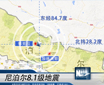 &ldquo;動(dòng)新聞&rdquo;宣傳片