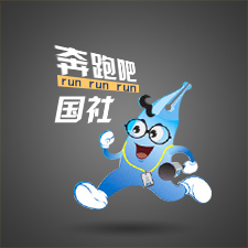 兩會(huì) | 奔跑吧，國(guó)社！