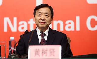 民政部黨組書記、部長黃樹賢