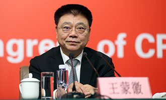住房城鄉(xiāng)建設(shè)部黨組書記、部長王蒙徽