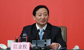 中央紀委駐國資委紀檢組組長、國資委黨委委員江金權(quán)