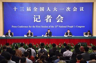 國(guó)家發(fā)改委主任何立峰等就&ldquo;創(chuàng)新和完善宏觀調(diào)控，推動(dòng)高質(zhì)量發(fā)展&rdquo;答記者問