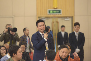 中國郵政快遞報(bào)、快遞雜志記者提問
