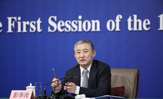 國資委副秘書長、新聞發(fā)言人彭華崗