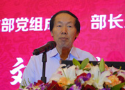 文化部黨組成員、部長(zhǎng)助理劉玉珠做主題演講