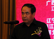 國家旅游局巡視員、綜合協(xié)調(diào)司副司長唐洪廣