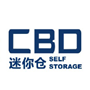 互聯(lián)網+私家倉儲&mdash;&mdash;香港青年創(chuàng)客玩轉收納新法