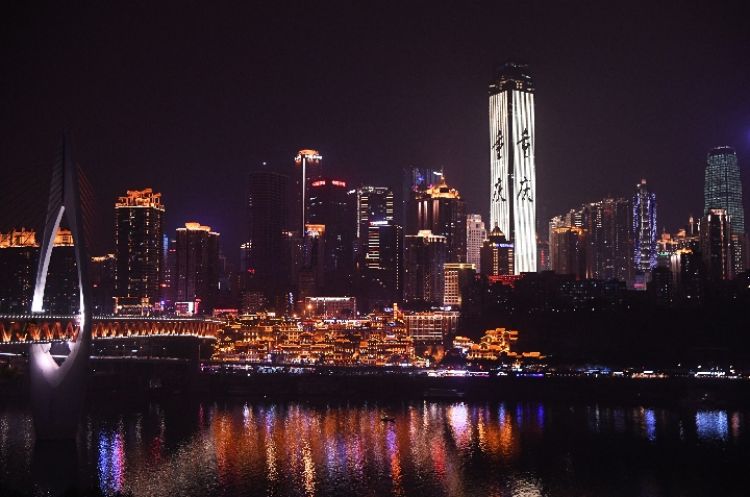向西，擁抱更美好的未來&mdash;&mdash;臺(tái)商&ldquo;西進(jìn)&rdquo;的重慶觀察