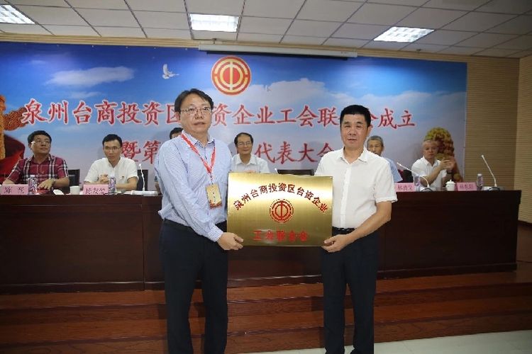 福建臺(tái)胞邱俊杰：兩岸有交流就有想法、有行動(dòng)力