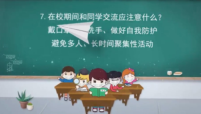 初三學(xué)生復(fù)課后，這七點要注意