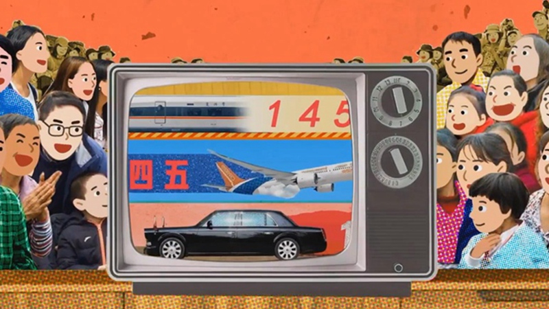 考驗(yàn)聽(tīng)力的時(shí)候到了！來(lái)聽(tīng)聽(tīng)新華社神曲的英文版