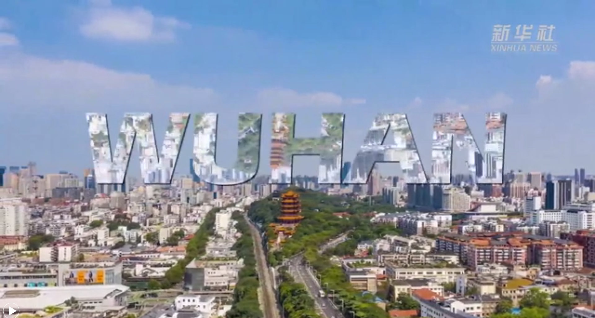 新華全媒+｜世界五大洲，今天看武漢！20國友人說出他們心中的武漢