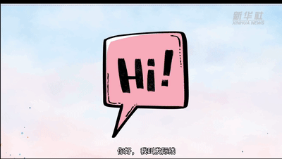 全國愛發(fā)日|Duang！請看發(fā)際線的故事