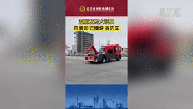 &ldquo;藍(lán)朋友&rdquo;都有什么大玩具？一起來看看