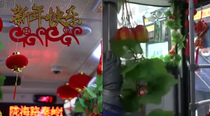 年味十足！公交司機(jī)自費(fèi)裝扮春節(jié)主題車廂：7年無(wú)違章投訴