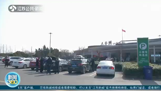 返程后備箱又被父母塞滿了 網(wǎng)友：再大也裝不下父母的愛！