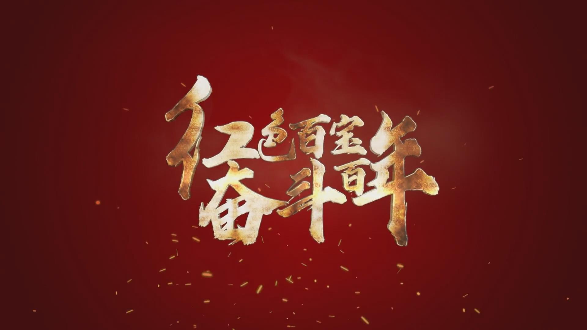 看！106年前的這本雜志有多牛