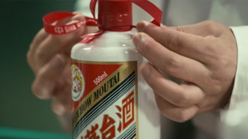 &ldquo;抱團(tuán)松動&rdquo;！機構(gòu)慌了？有人急忙賣茅臺，有人連夜看周期