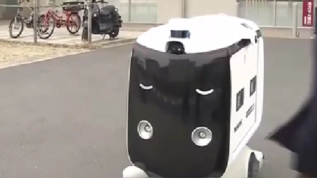 送藥上門(mén) 日本&ldquo;送藥機(jī)器人&rdquo;試運(yùn)行